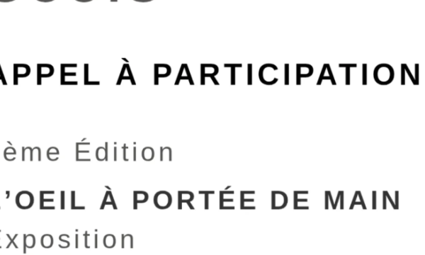 Appel à candidature - « L’OEIL À PORTÉE DE MAIN » Galerie Inclusive