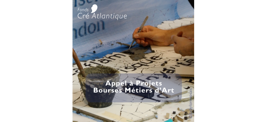 Fonds cré’atlantique