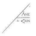 L’Âme du Crin