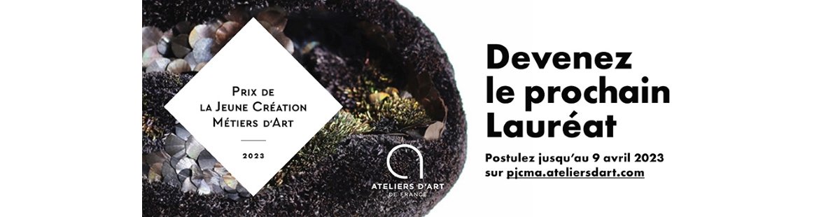 Prix de la jeune création métiers d’art
