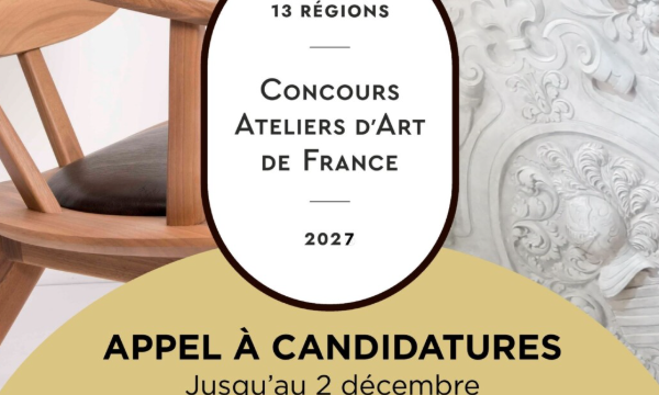 Concours Ateliers d’Art de France 2027