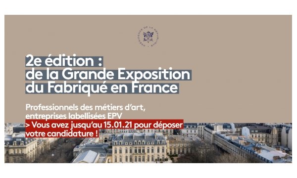 2ième Exposition du fabriqué en France 