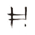 HF SCULPTURE