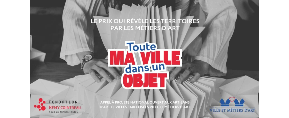Si votre ville était un objet&nbsp;? Un nouveau Prix pour les artisans d’art
