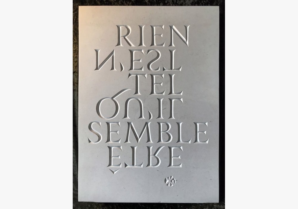 Rien n’est tel qu’il semble être.