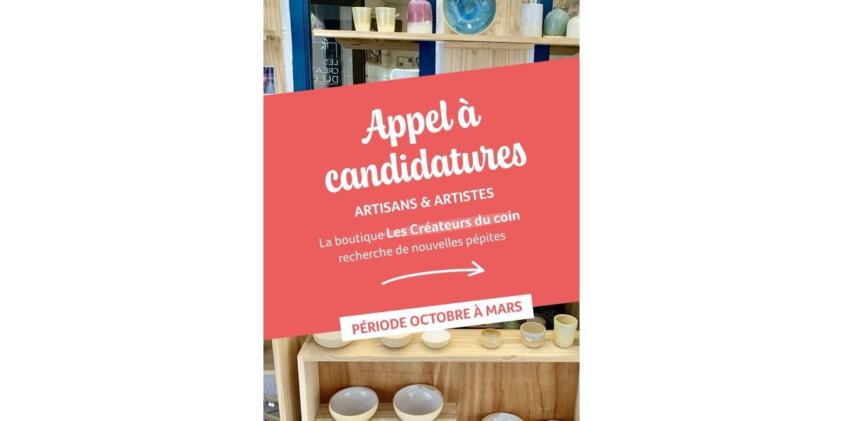 Appel à candidatures boutique collective
