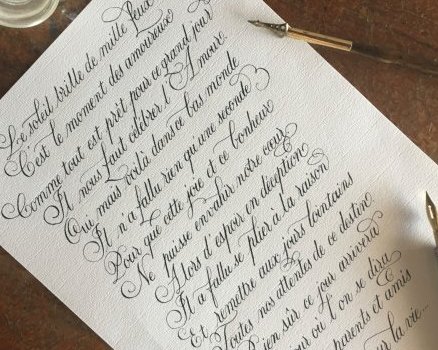 Poème de mariage