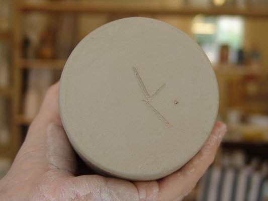 Tout Ô tout de la terre