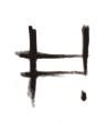 HF SCULPTURE